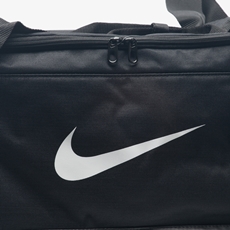 Vernederen Razernij bovenste Nike Brasilia 6 Duffel sporttas small online bestellen | Scapino