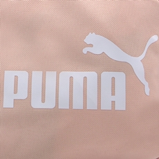 herfst bibliothecaris zone Puma Phase Waist Bag heuptas online bestellen | Scapino