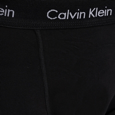 Scapino best sale calvin klein