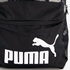 Puma Phase Backpack rugzak 21 liter 3