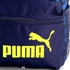 Puma Phase Small Backpack rugzak 15 liter 3