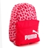 Puma Phase small backpack rugzak 15 liter 1