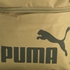 Puma Phase rugzak 20 Liter 3