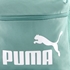 Puma Phase rugzak 22 liter 3
