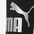 Puma Essentials Logo kinder sportlegging 3