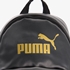 Puma Core Up rugzak van imitatieleer 3