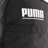 Puma Plus rugzak 23 liter 3