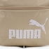 Puma Phase rugzak beige 22 L 3