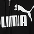 Puma Essentials Big Logo heren sweatvest zwart 3