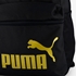 Puma Phase rugzak zwart goud 20 liter 3