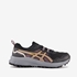 Asics Trail Scout 3 dames hardloopschoenen zwart 7