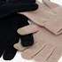 2 paar touchscreen handschoenen zwart beige 2