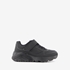 SKECHERS BOYS UNO LITE - VENDOX 7