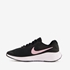 Nike Revolution 7 dames hardloopschoenen 2