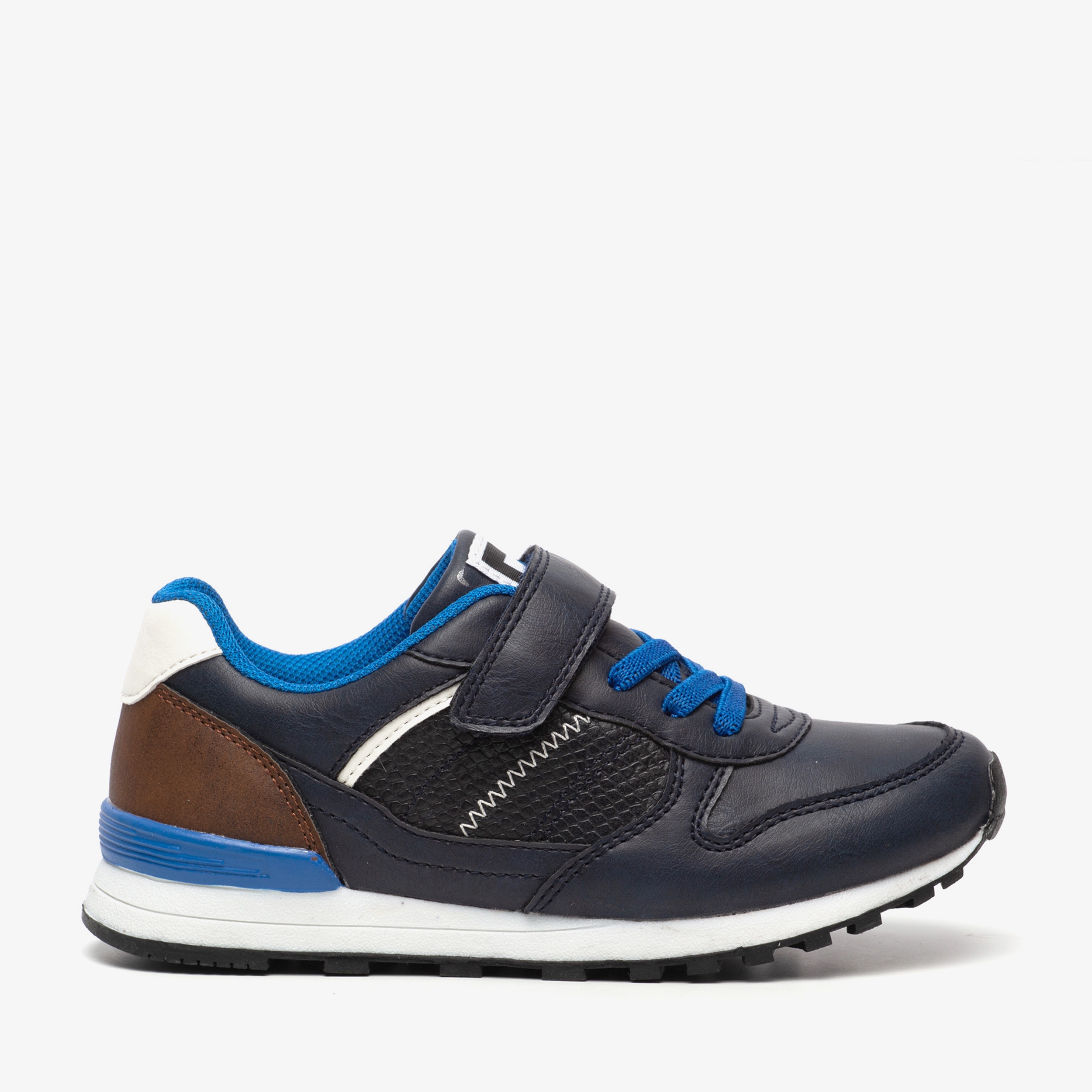 blue box sneakers