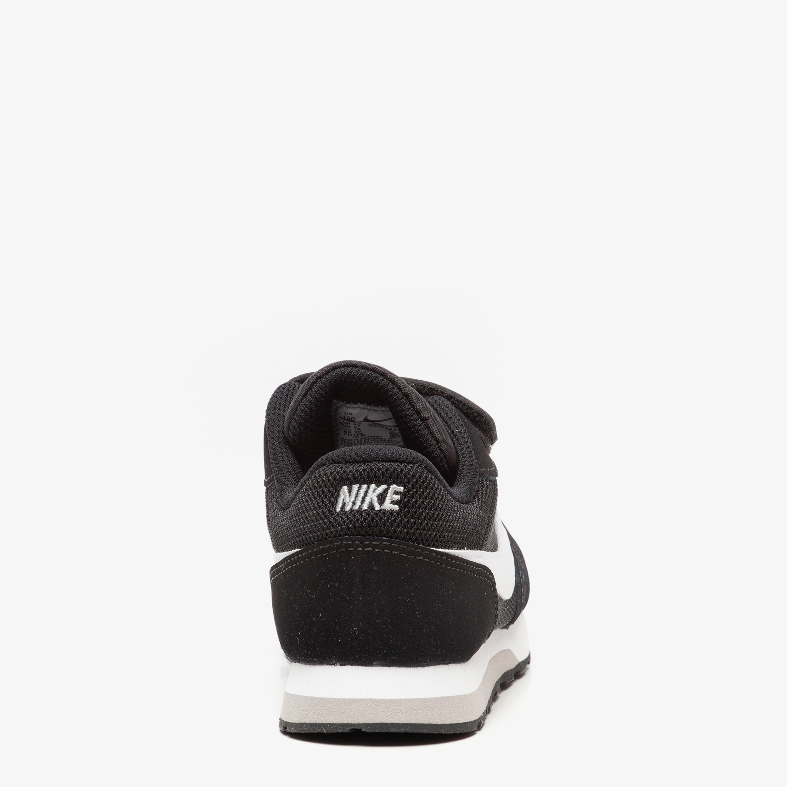 nike md runner 2 kids